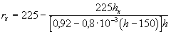 http://internet-law.ru/stroyka/Data/2/2794/x030.gif