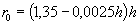 http://internet-law.ru/stroyka/Data/2/2794/x075.gif