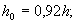 http://internet-law.ru/stroyka/Data/2/2794/x079.gif
