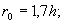 http://internet-law.ru/stroyka/Data/2/2794/x081.gif