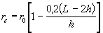 http://internet-law.ru/stroyka/Data/2/2794/x106.gif