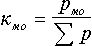 http://www.aup.ru/books/m64/eq1_19.gif