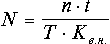 http://www.aup.ru/books/m64/eq1_12.gif