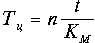 http://www.aup.ru/books/m64/eq1_11.gif