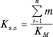 http://www.aup.ru/books/m64/eq1_10.gif