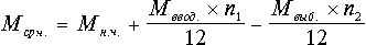 http://www.aup.ru/books/m64/eq1_7.gif