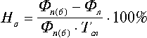 http://www.aup.ru/books/m64/eq1_6.gif