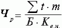 http://www.aup.ru/books/m64/eq1_5.gif