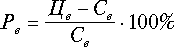 http://www.aup.ru/books/m64/eq1_26.gif