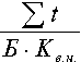 http://www.aup.ru/books/m64/eq1_3.gif