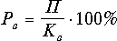 http://www.aup.ru/books/m64/eq1_24.gif