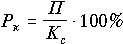 http://www.aup.ru/books/m64/eq1_23.gif