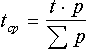 http://www.aup.ru/books/m64/eq1_21.gif